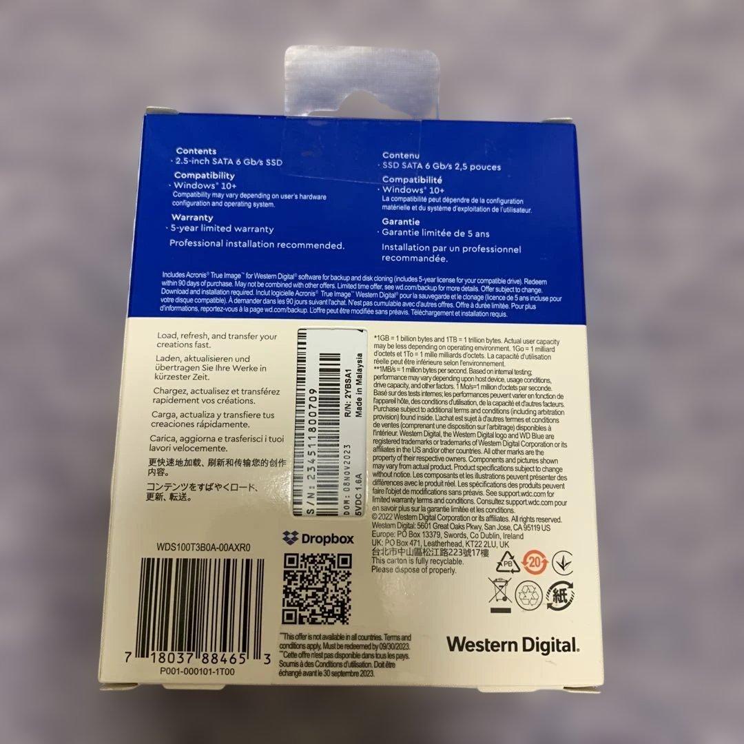 内蔵型SSD western digital SSD 1TB