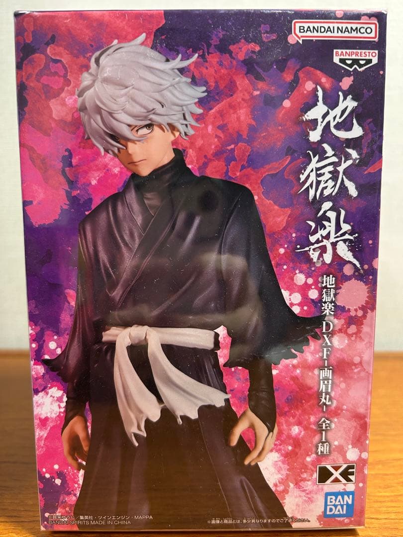 フィギュア19点セット　まとめ売り