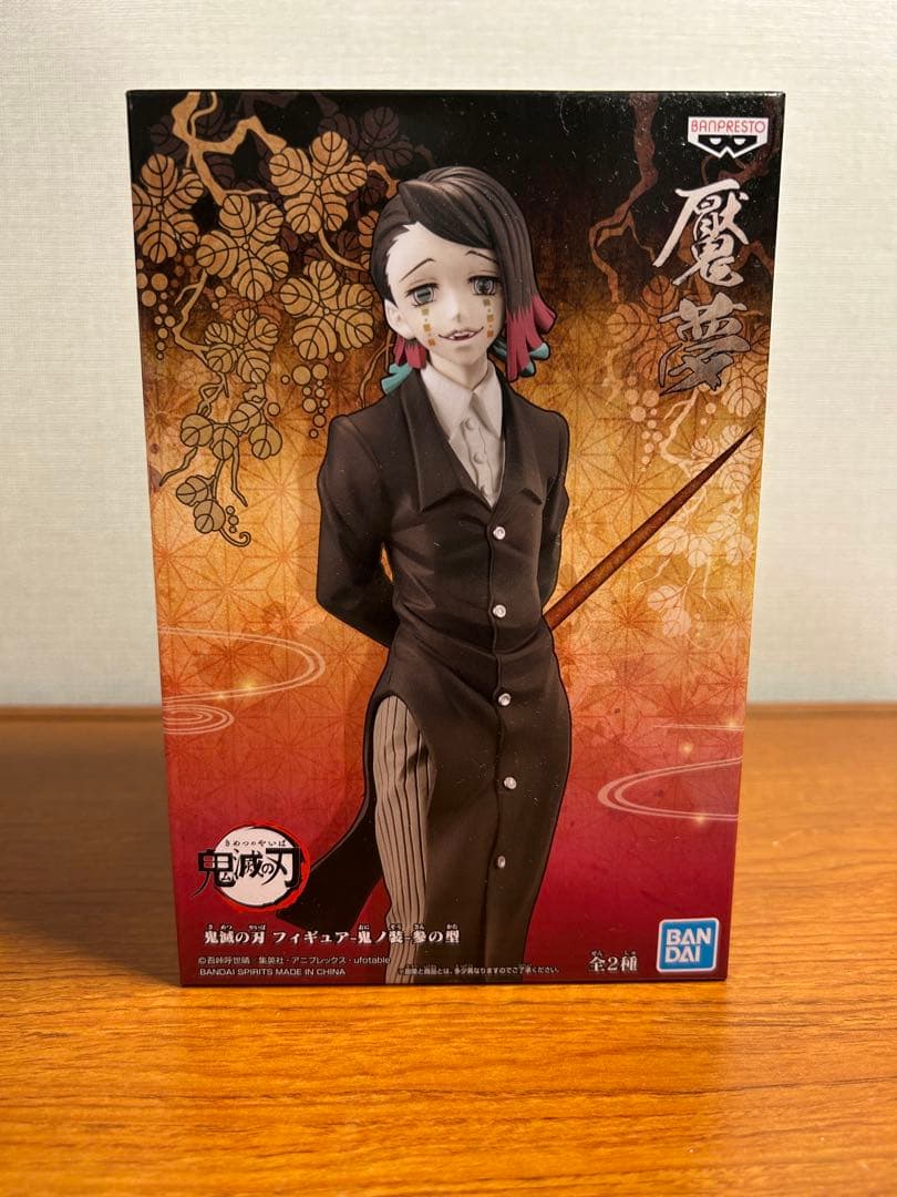 フィギュア19点セット　まとめ売り