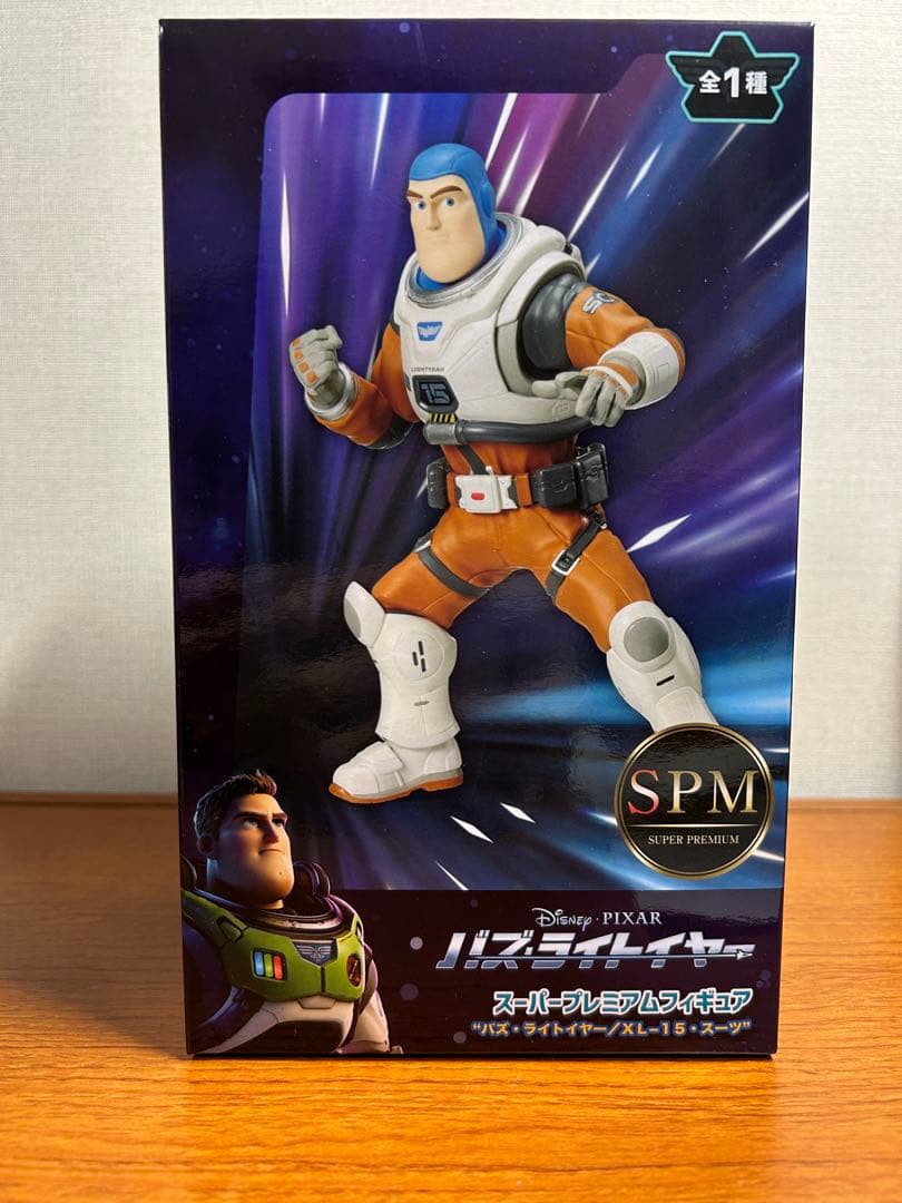 フィギュア19点セット　まとめ売り