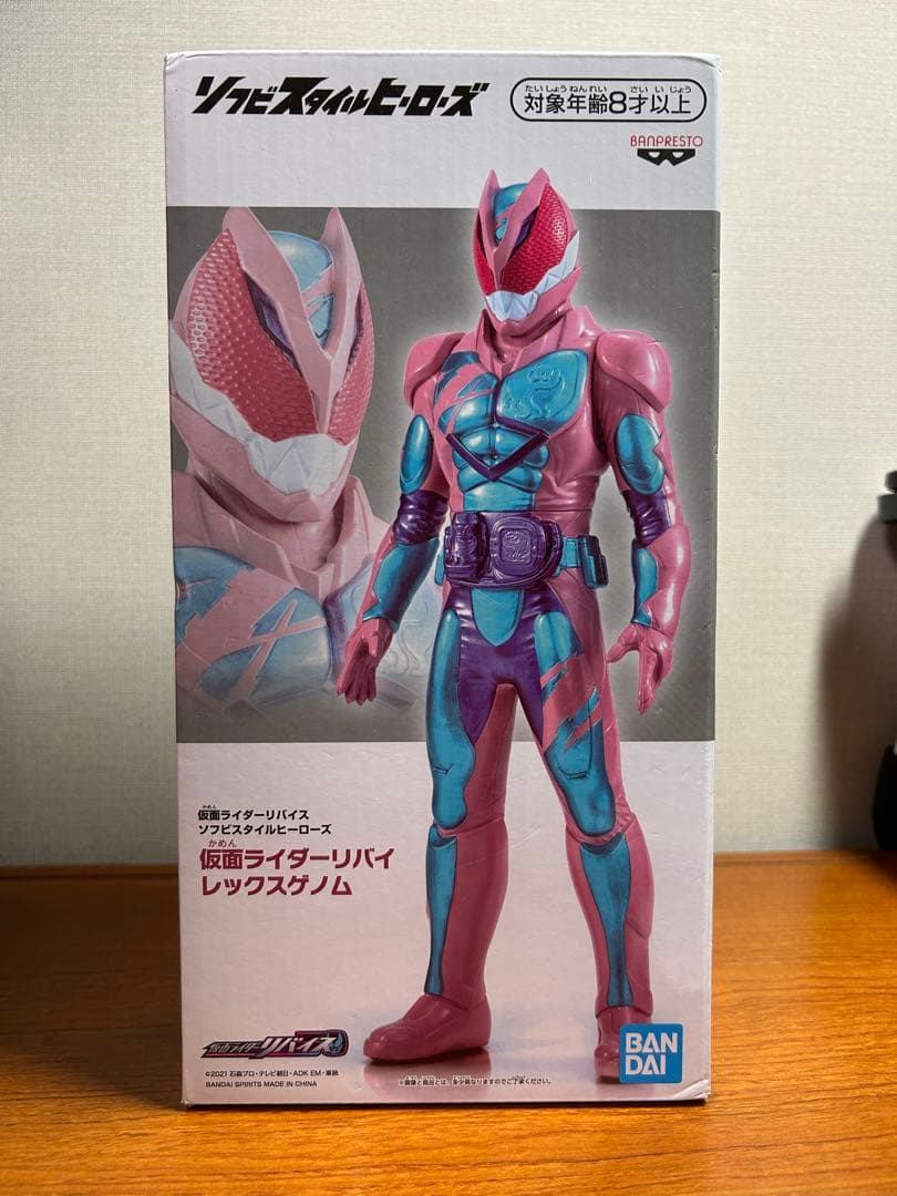 フィギュア19点セット　まとめ売り