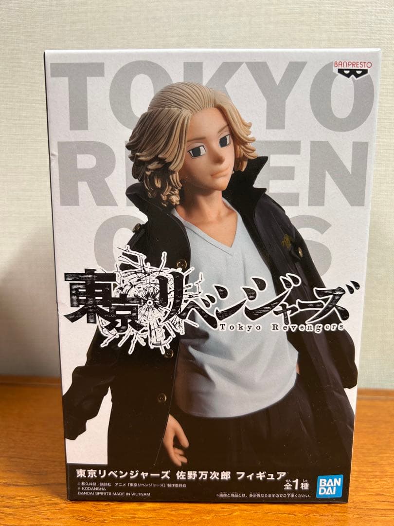 フィギュア19点セット　まとめ売り