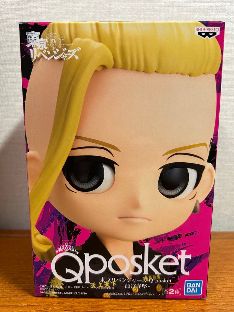 フィギュア19点セット　まとめ売り