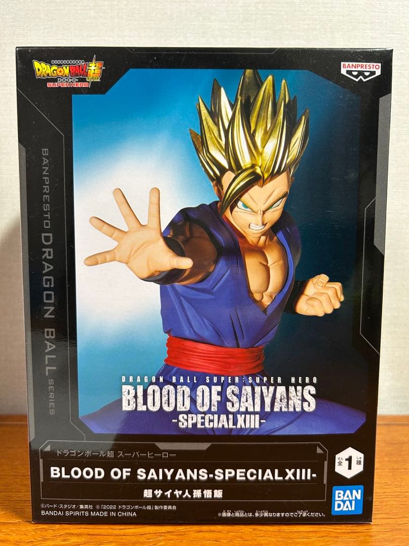 フィギュア19点セット　まとめ売り