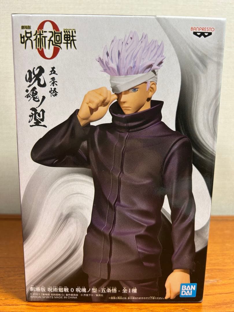 フィギュア19点セット　まとめ売り