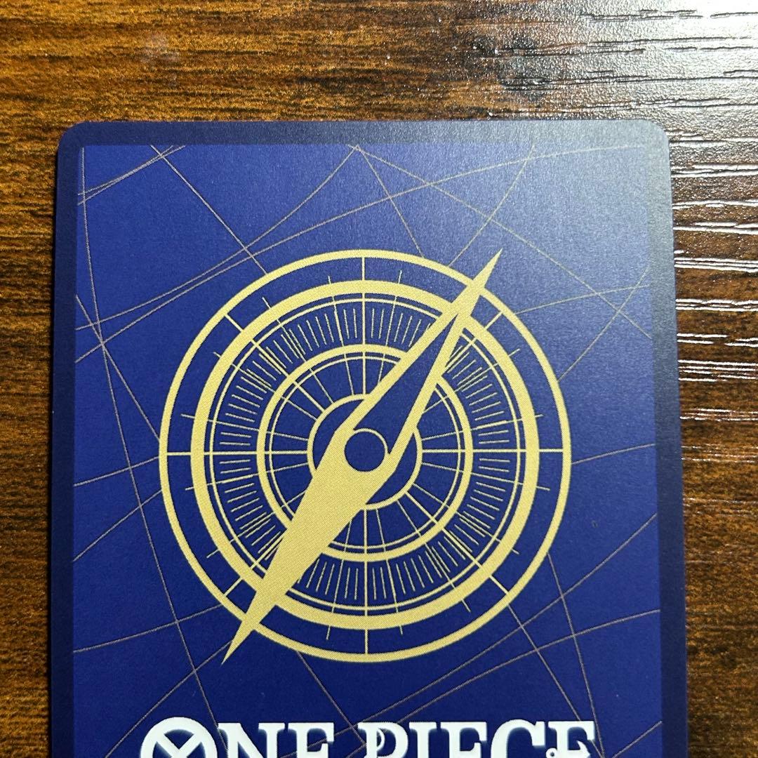 ワンピースカード ステューシー SP スペシャル