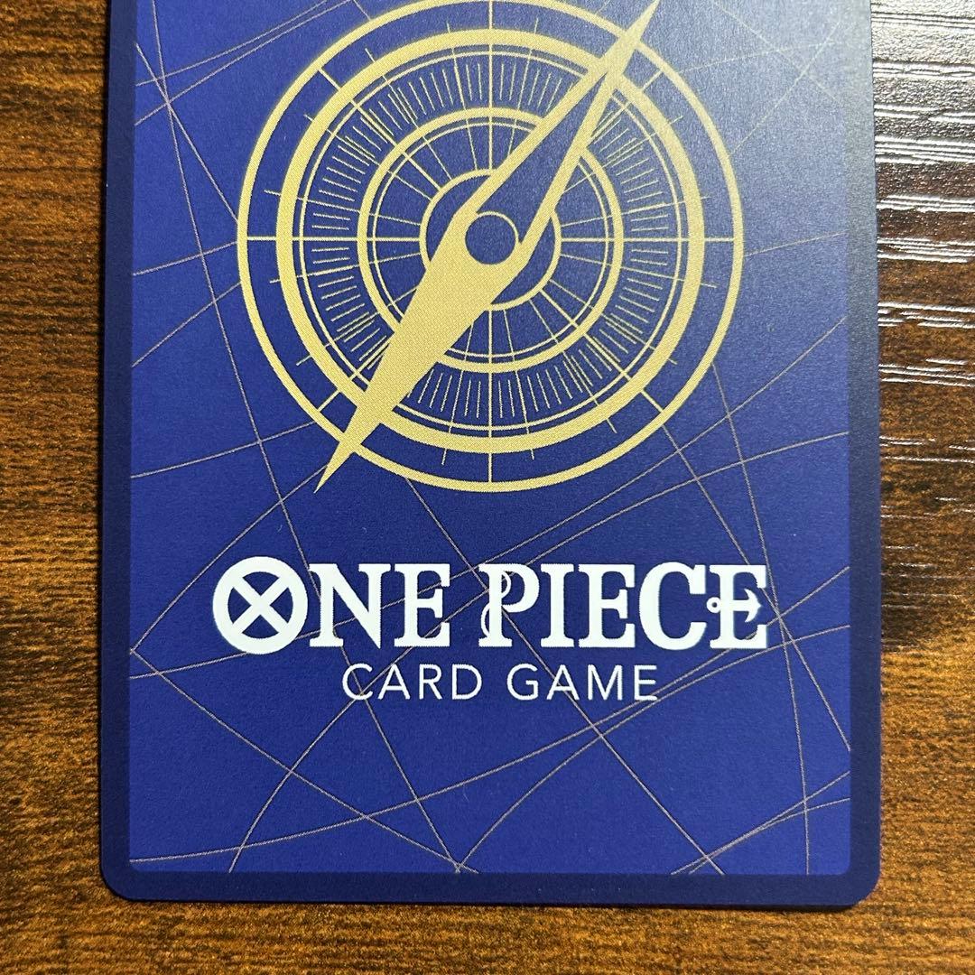 ワンピースカード ステューシー SP スペシャル