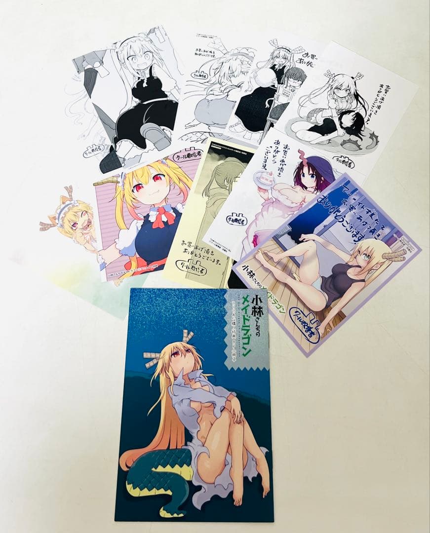 【特典11枚付き】小林さんちのメイドラゴン 1〜17巻＋関連本 計39冊セット