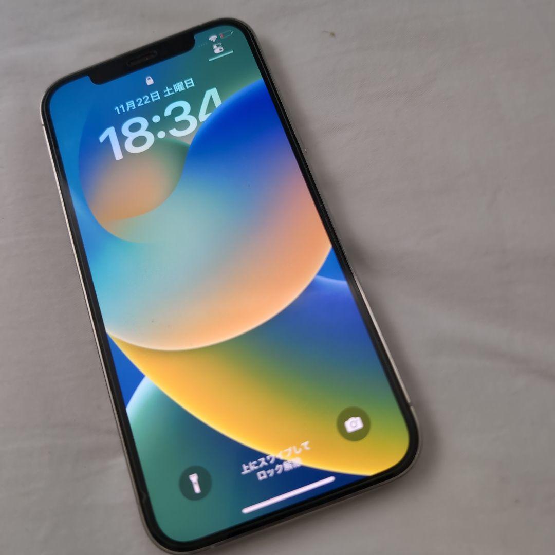 Apple iPhone 12 ホワイト SIMロックなし