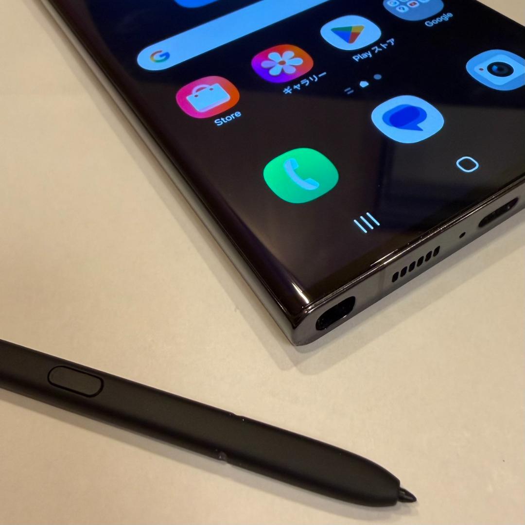 Galaxy S23 Ultra 海外版 SIMフリー デュアルSIM おまけ付