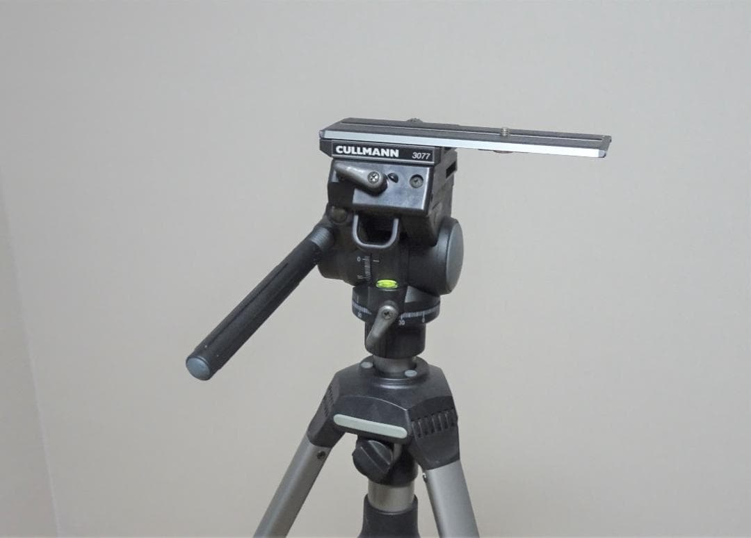 CULLMANN三脚（STATIV-SYSTEM3000）ドイツ製