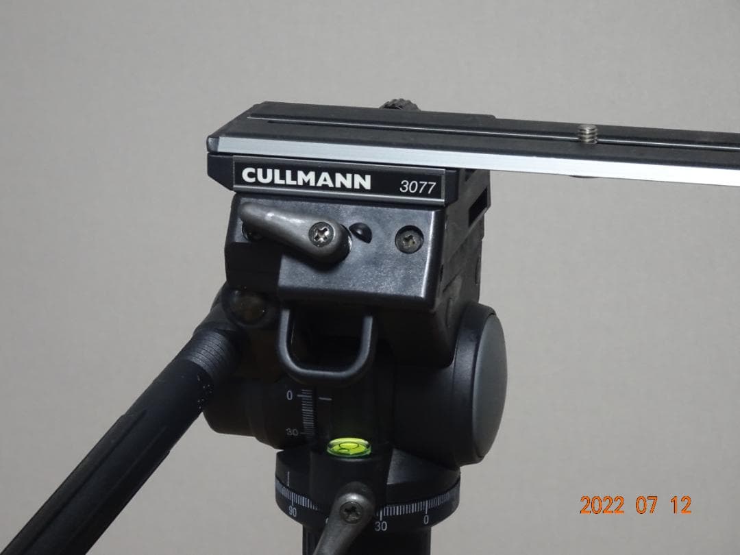 CULLMANN三脚（STATIV-SYSTEM3000）ドイツ製