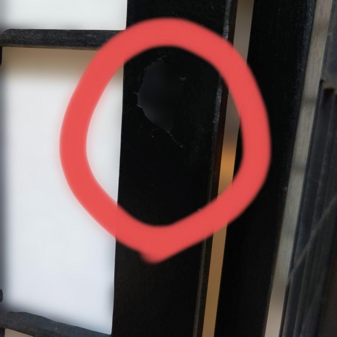 パーテーション　和風　木製　4連　格子模様