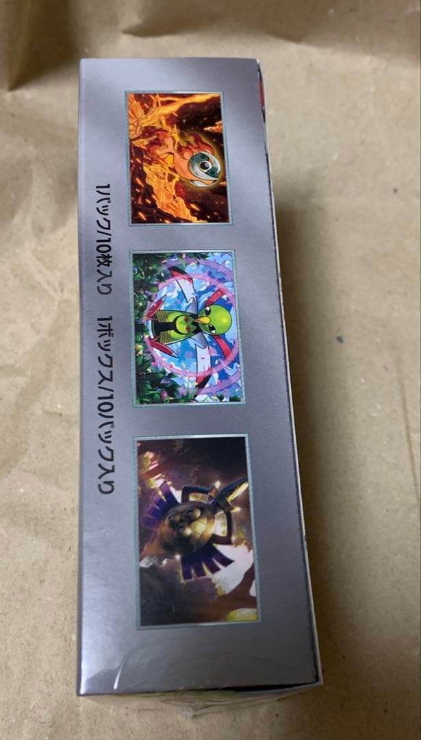 テラスタルフェスex BOX 未開封品　小さいシュリンク破れ有り