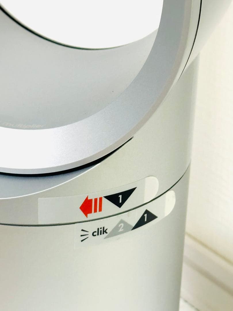 【美品】★dayson ★ダイソン リビングファン AM02⭐︎2013