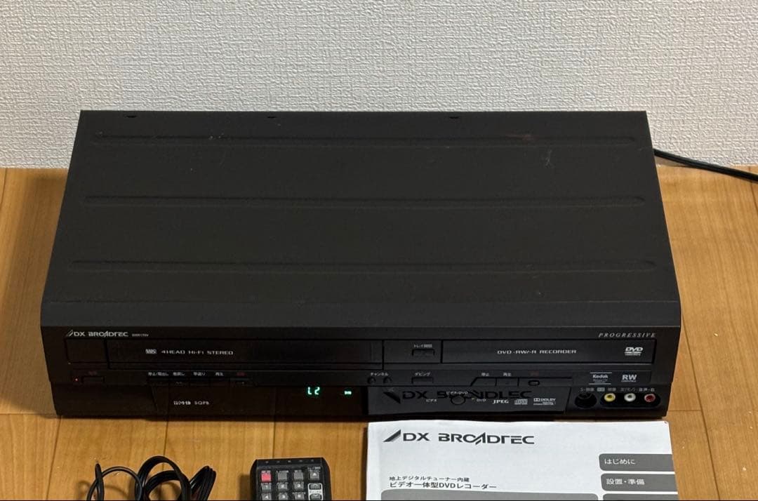 DXアンテナ ビデオ一体型DVDレコーダー DXR170V リモコン付