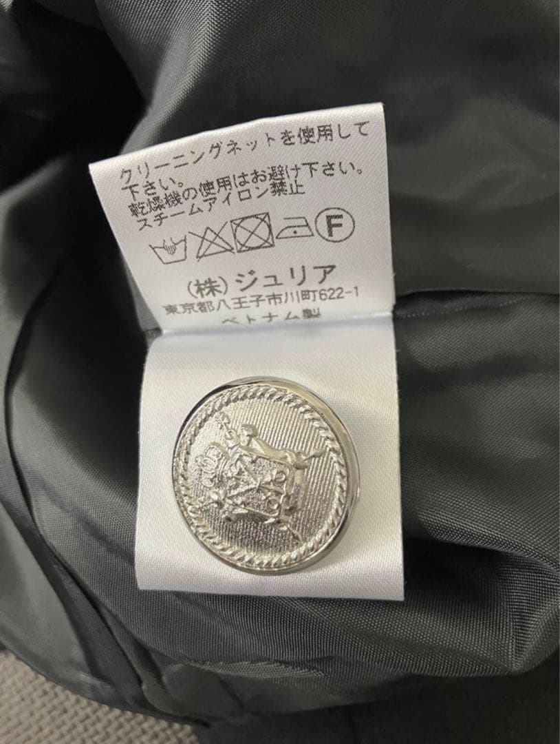 アリサナ　フォーマル5点セット　165 卒服　セーラー