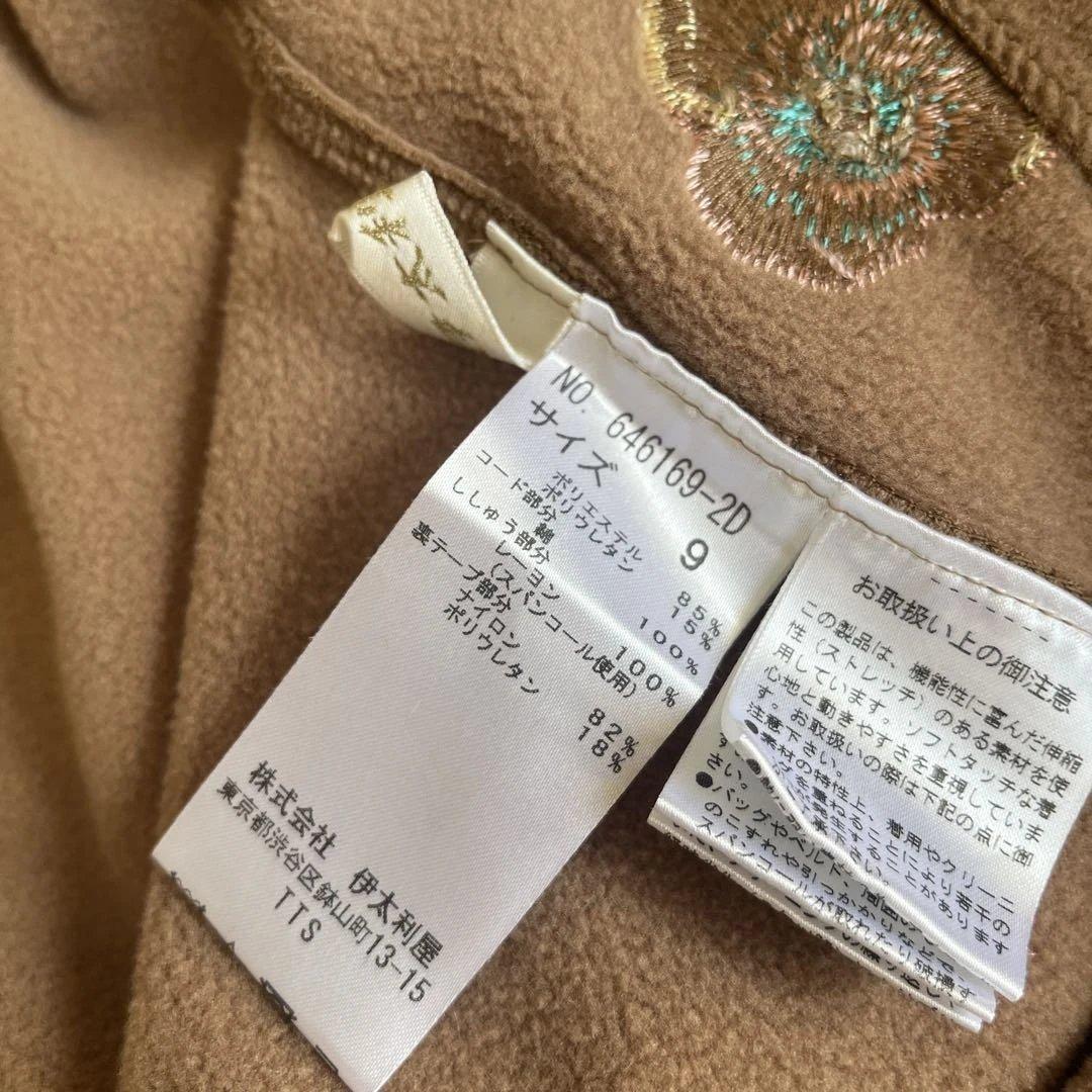 伊太利屋　イタリヤ　ジャケット　ブルゾン