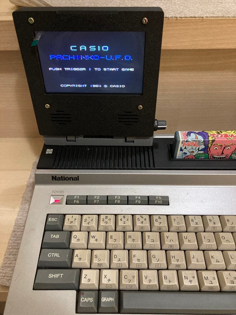 MSX CF-2000 ナショナル LT化　TFT液晶,スピーカー搭載