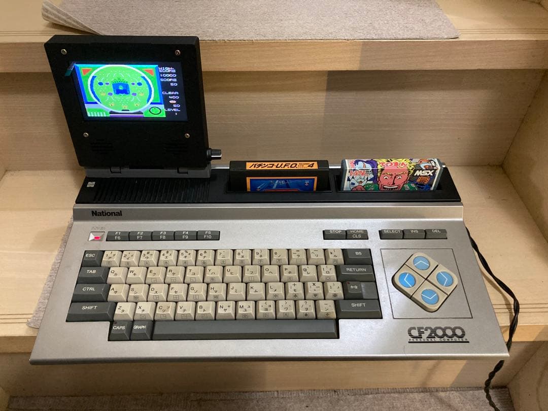 MSX CF-2000 ナショナル LT化　TFT液晶,スピーカー搭載