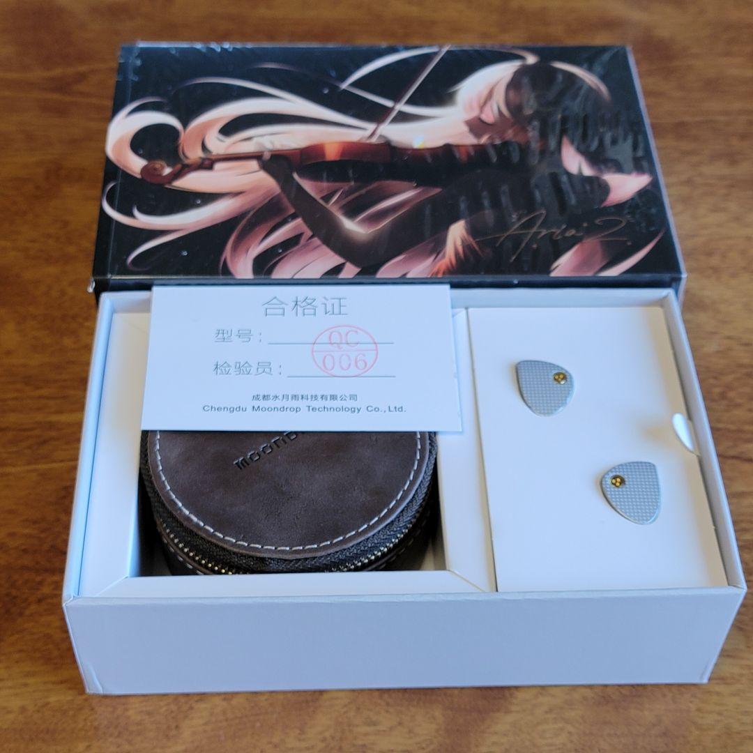 【送料込】水月雨 Moondrop Aria2 イヤホン