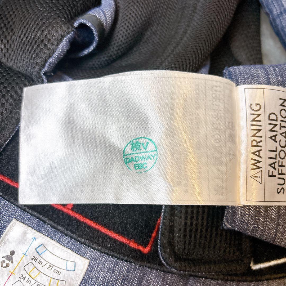 【極美品】 エルゴベビー 抱っこ紐 オムニ360 クールエア メッシュ