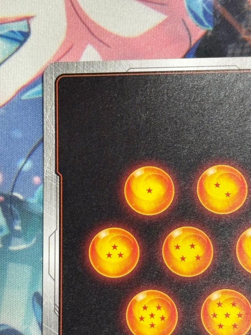 フュージョンワールド 孫悟空 FB04-129 SCR★ パラレル