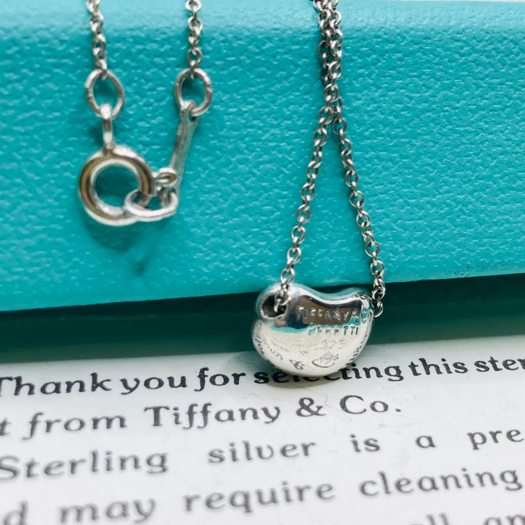 極美品✨ ティファニー ネックレス ビーン エルサペレッティ AG925
