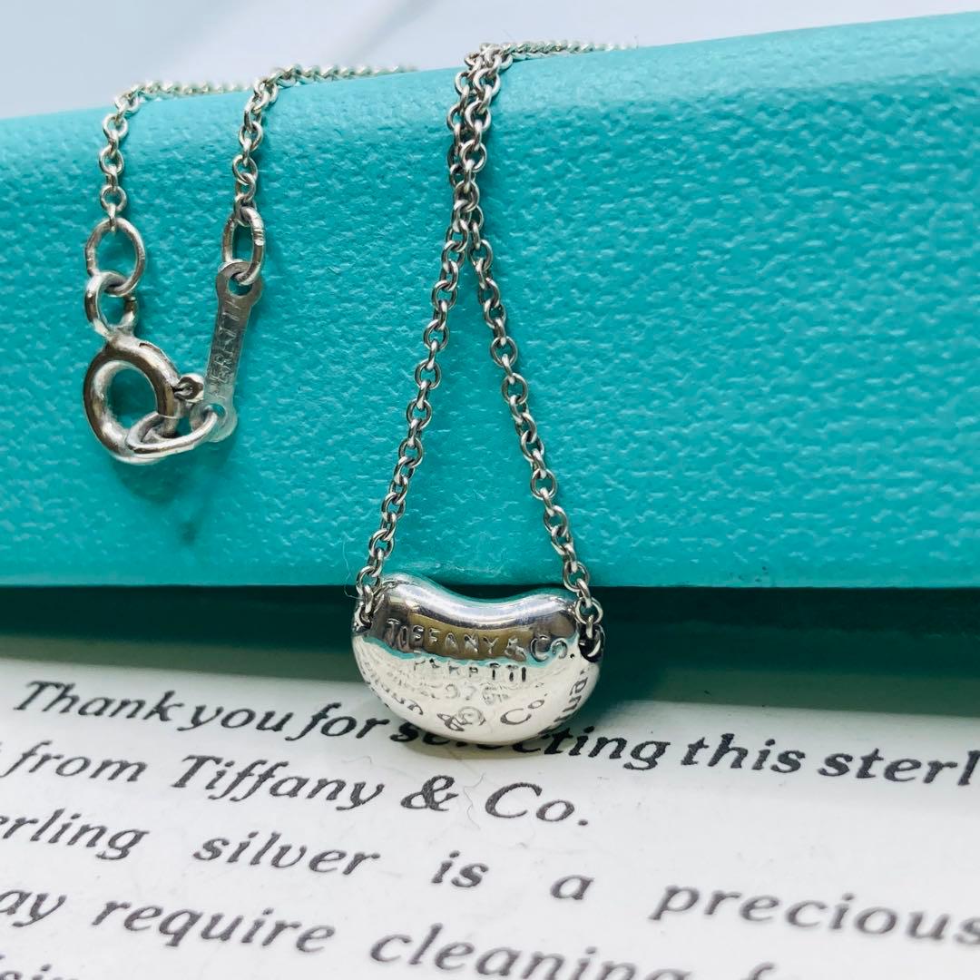 極美品✨ ティファニー ネックレス ビーン エルサペレッティ AG925