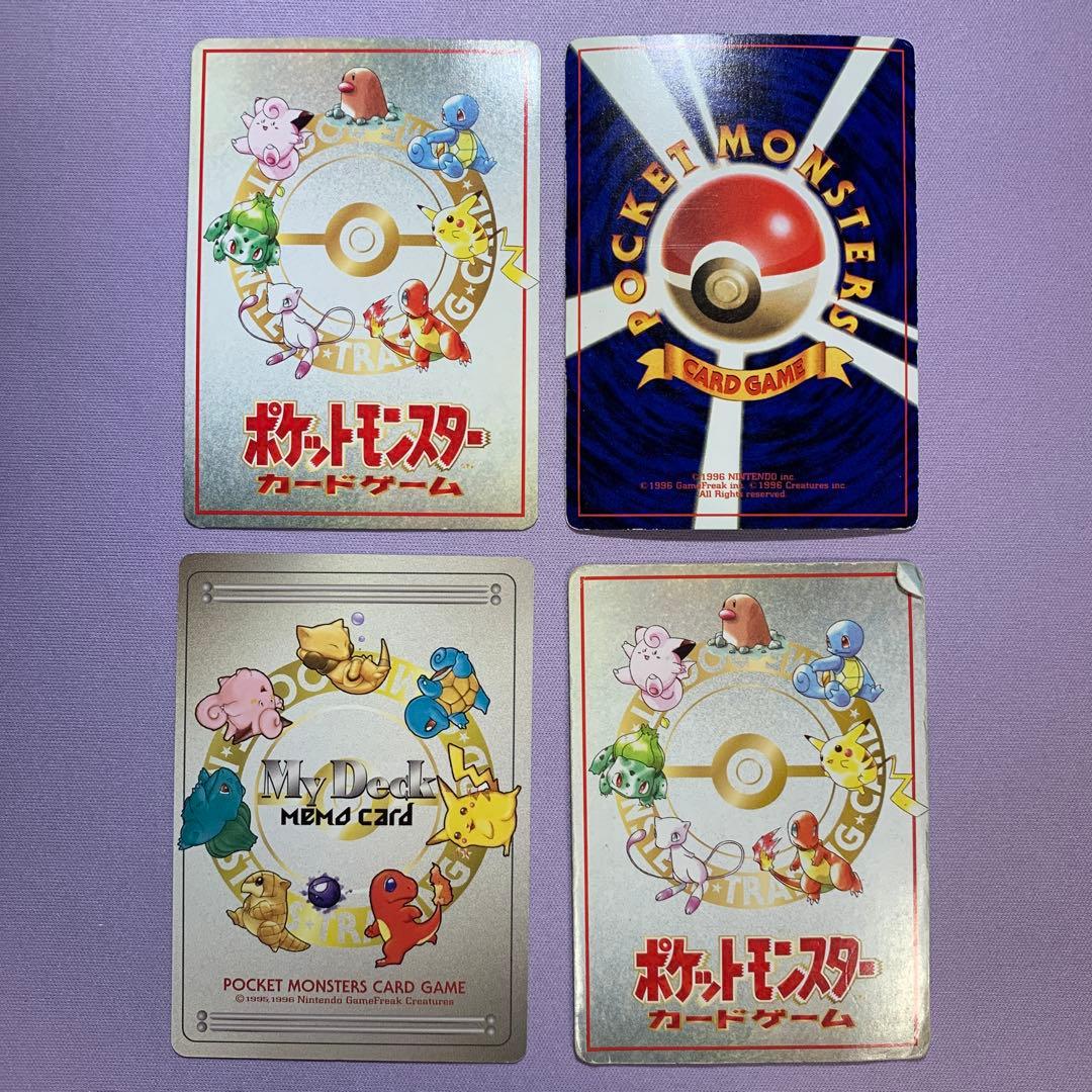 P7098 拡張シートのイマクニ？/特別ルール/デッキレシピのコンプリートセット