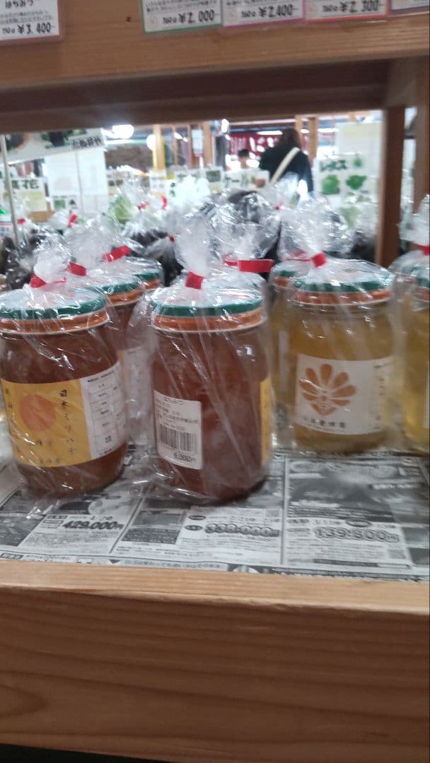 国産百花蜜【1200グラム2本】無添加　 非加熱生蜂蜜