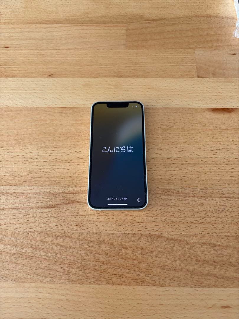 真美iPhone13 mini 256GB スターライト SIMフリー