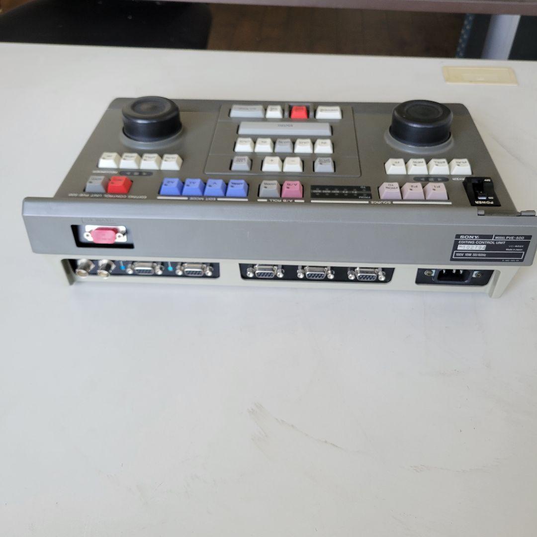 エディティングコントロールユニット PVE-500/1
