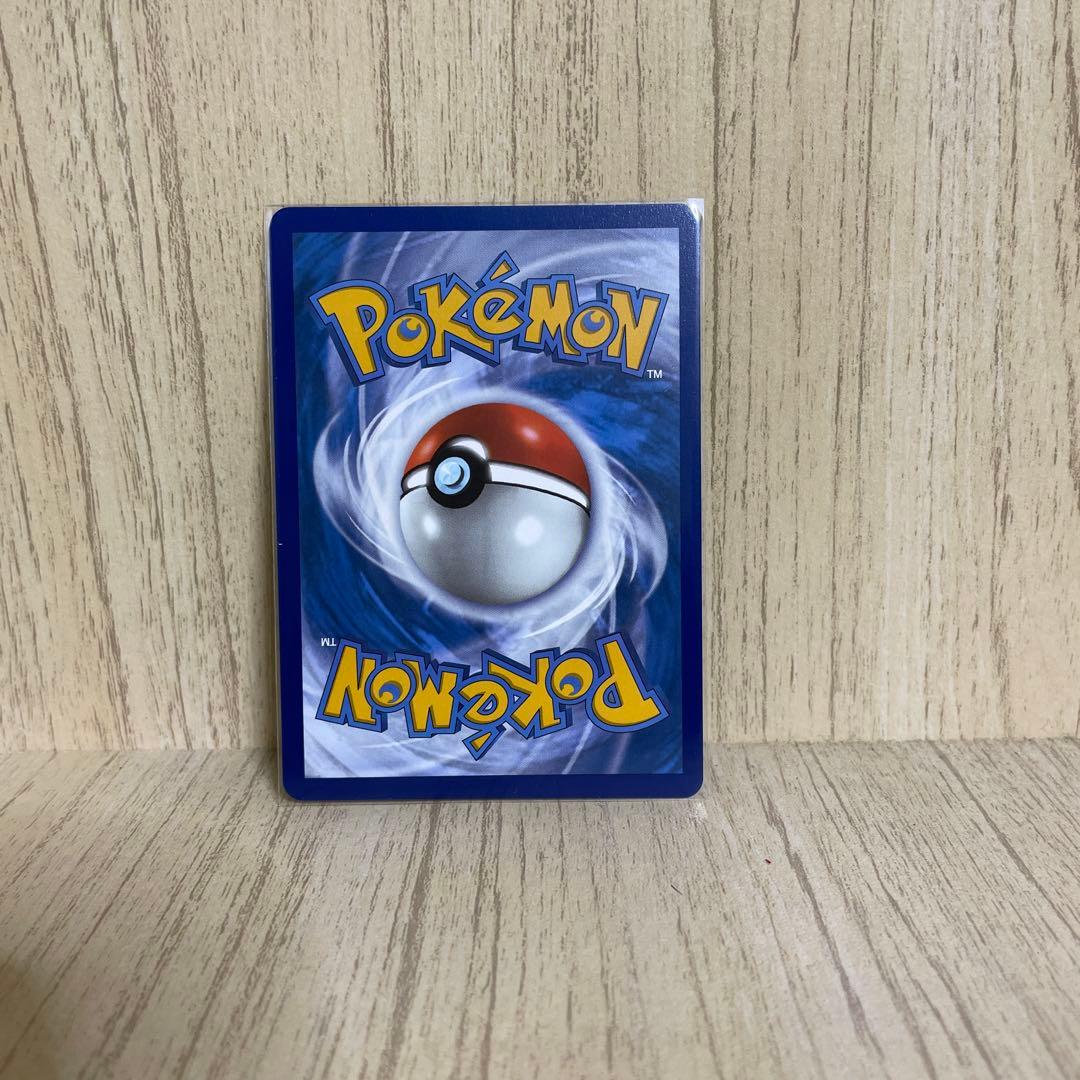 マリィのプライド SI スタートデッキ100 419/414