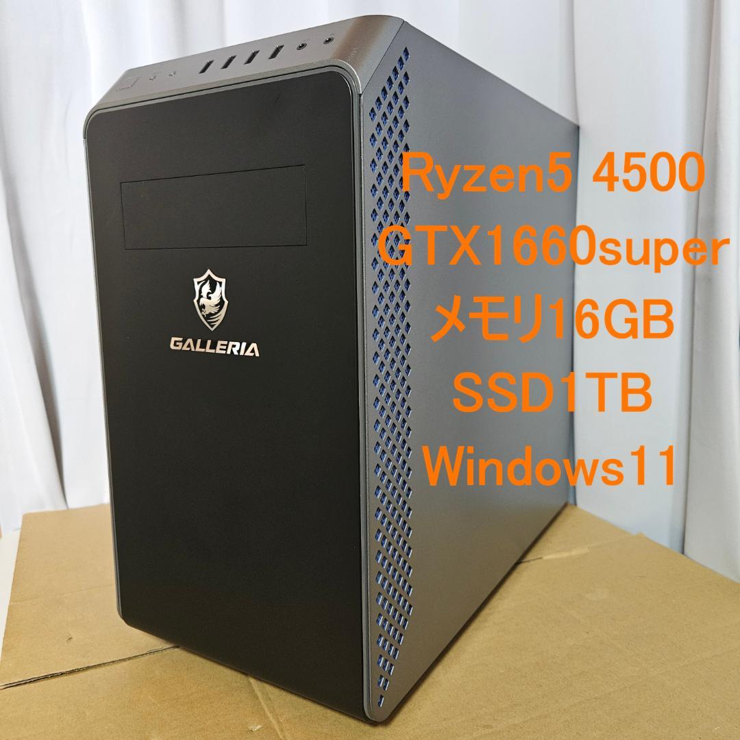 GALLERIAゲーミングPC Ryzen5 4500 GTX1660super