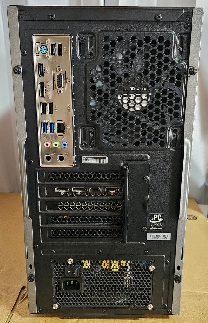 GALLERIAゲーミングPC Ryzen5 4500 GTX1660super