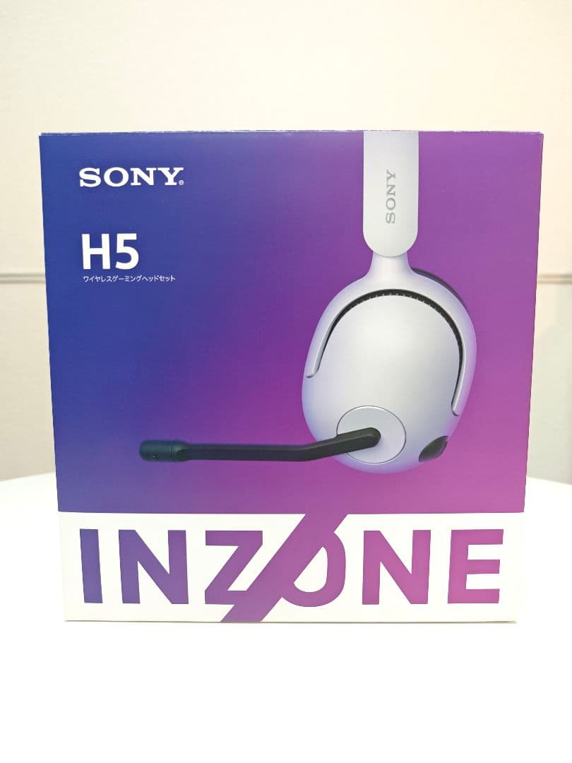 SONY INZONE H5 ワイヤレスゲーミングヘッドセット