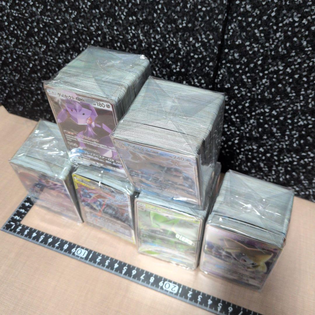 ポケモンカード　約1100枚以上セット まとめ売り