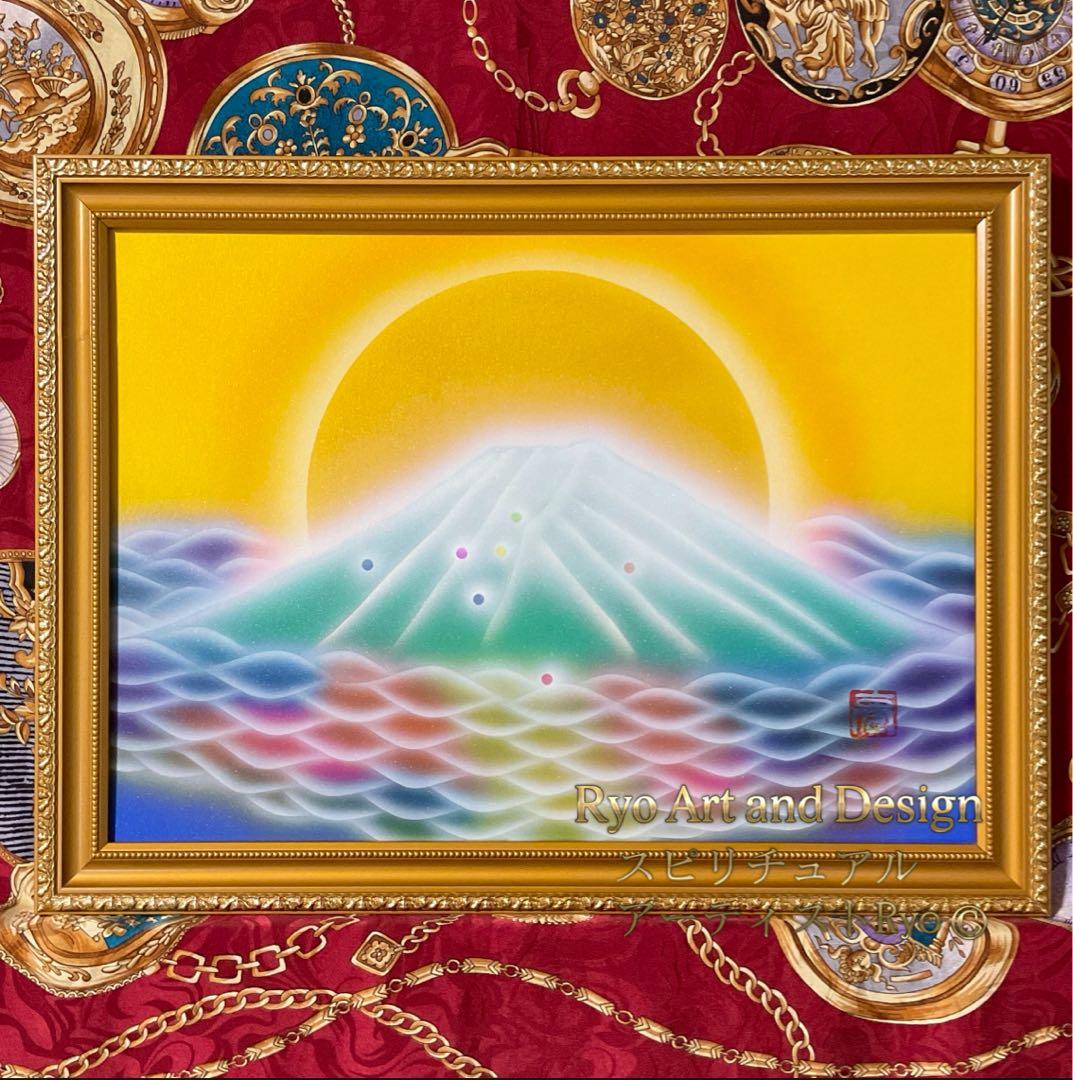 富士山絵画セール｜神界 龍雲 天照大御神 次元上昇開運アート金額縁付