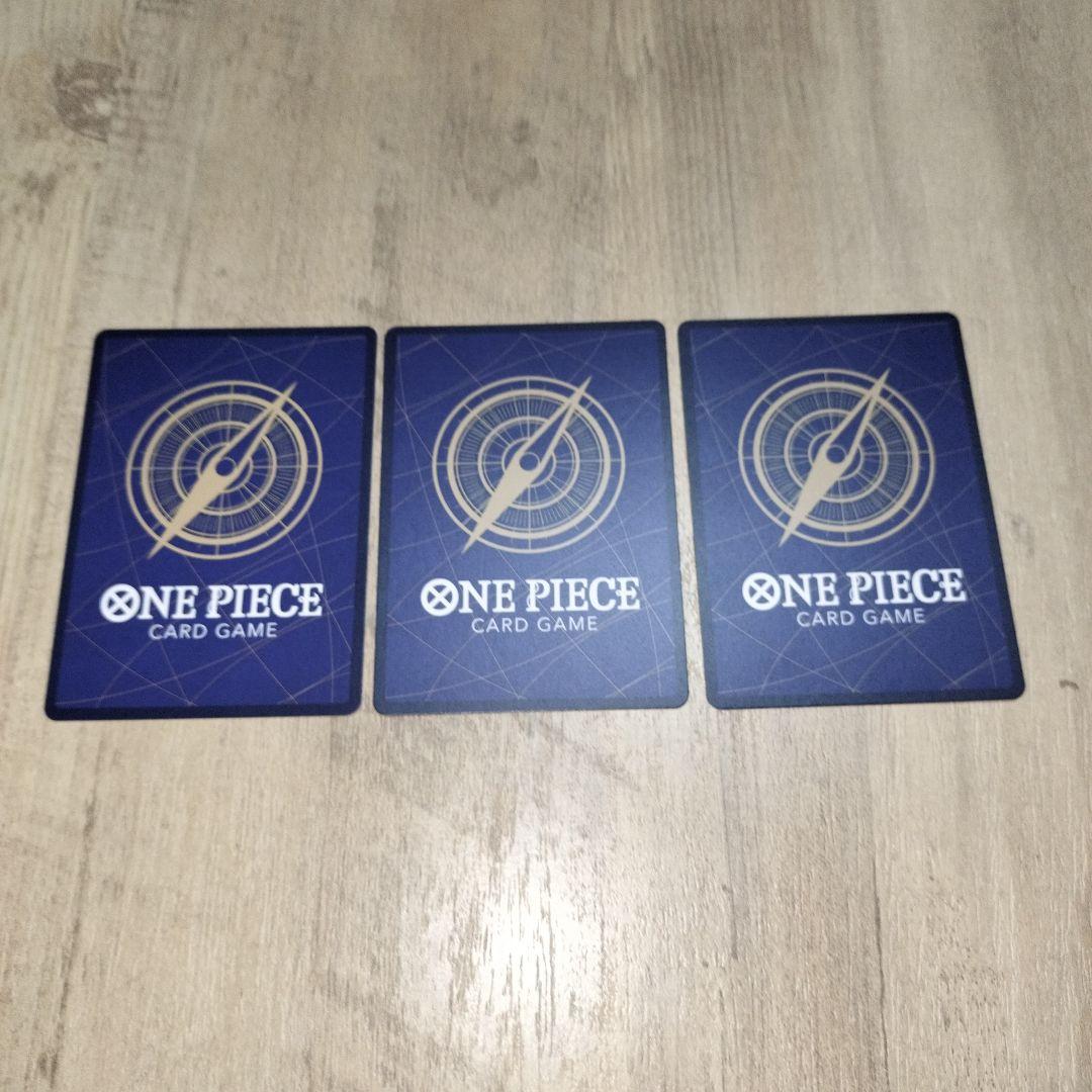 ロロノア・ゾロ　SR 3枚セット　EGGHERO CRISIS