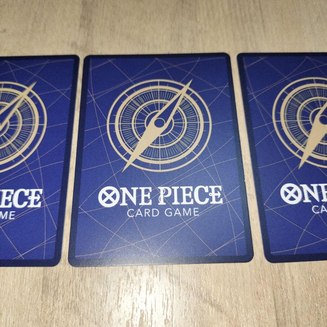 ロロノア・ゾロ　SR 3枚セット　EGGHERO CRISIS