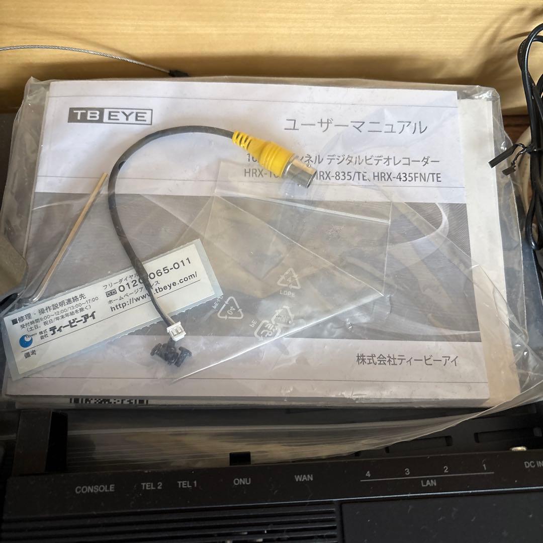 TB EYE YAMAHA NVR510 防犯カメラ　監視カメラ　ALSOK
