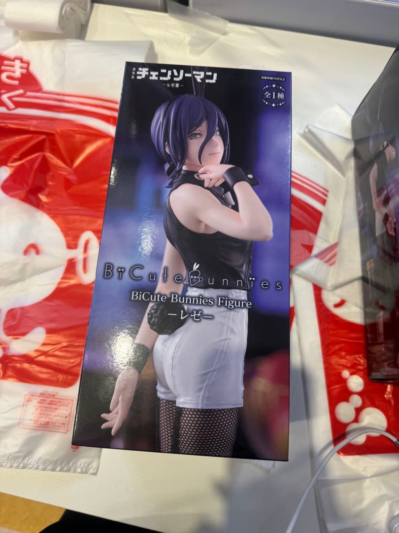 劇場版『チェンソーマンレゼ篇』 2体セット