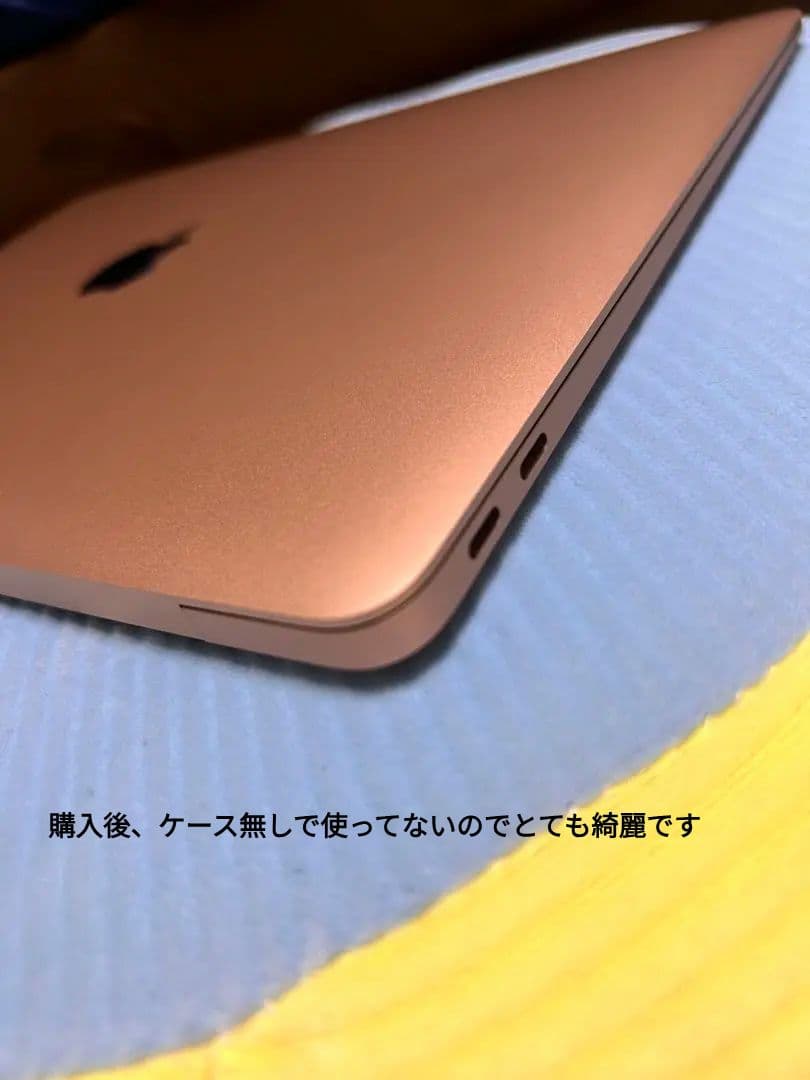専用）美品！MacBook Air 2020 M1 512GB ゴールド