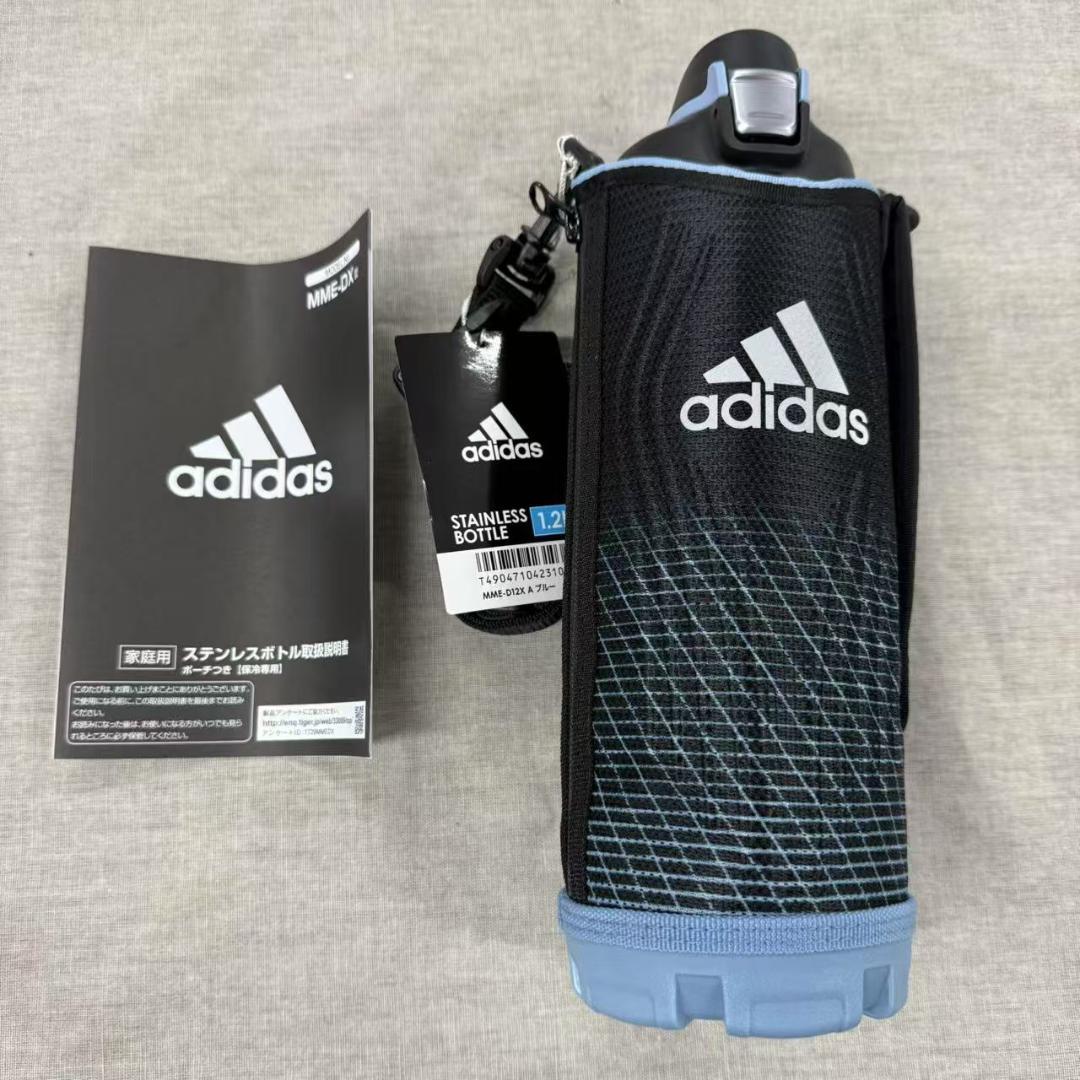 タイガー　adidasステンレスボトル(1.2L) MME-D12X　ブルー