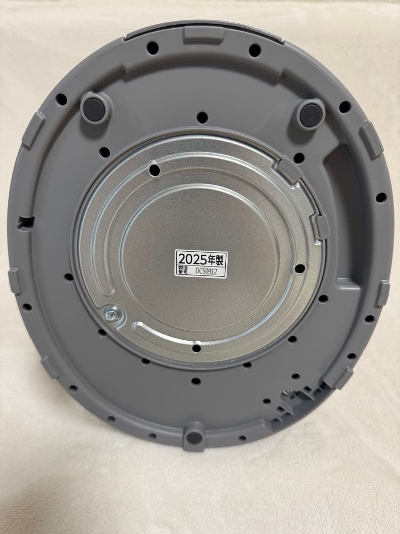 象印 スチーム式加湿器 グレー EE-DF50-HA