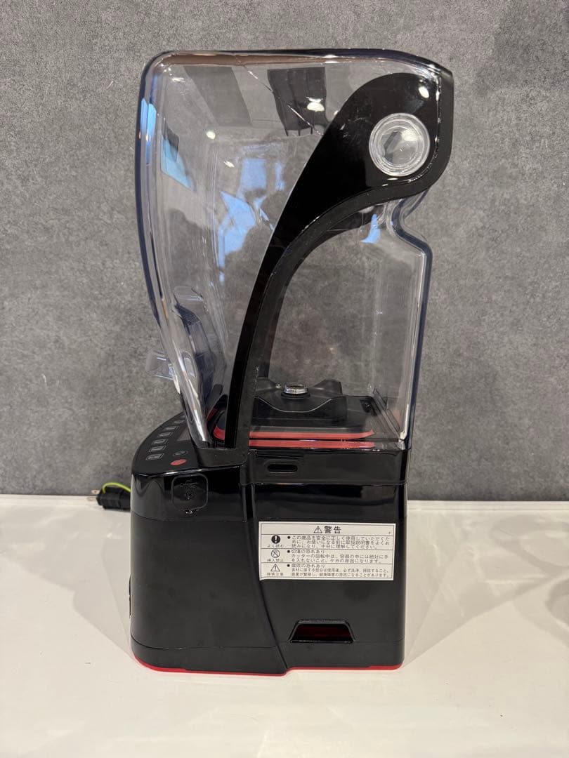 FMIスムージーブレンダーSTEALTH895NBS