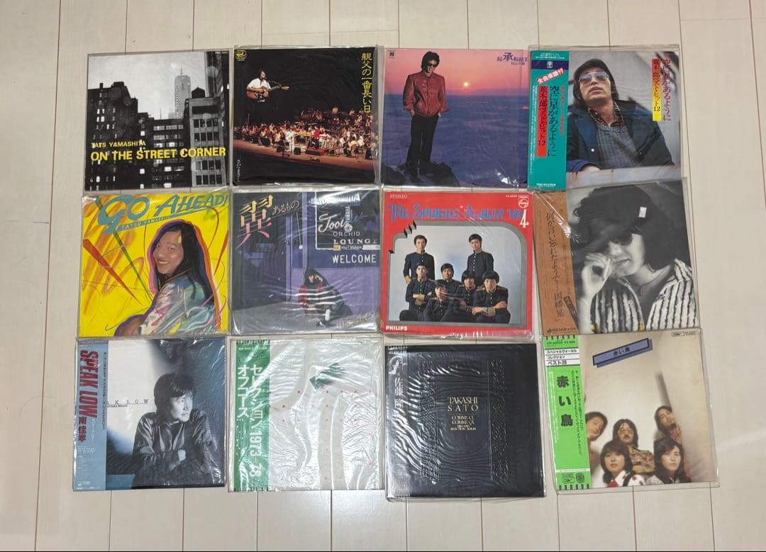 レコード 33枚セット まとめ売り