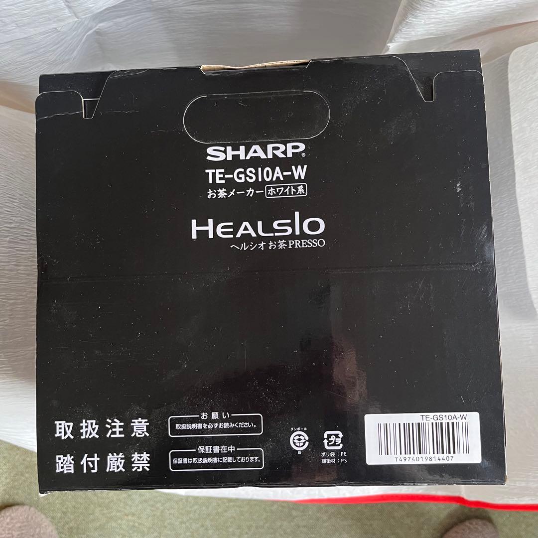[未開封] HEALSIO ヘルシオお茶プレッソ TE-GS10A-W シャープ