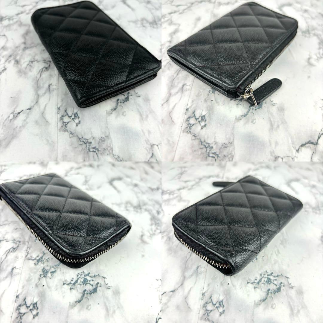 45 CHANEL マトラッセ　キャビアスキン　ケース